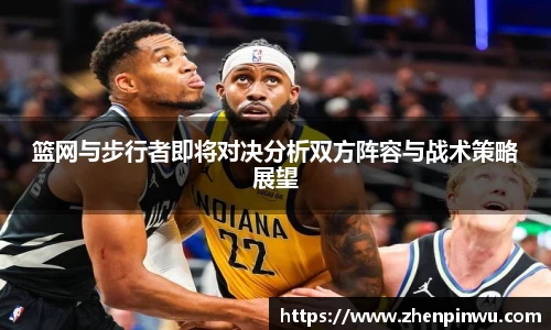 米兰·(milan)中国官方网站